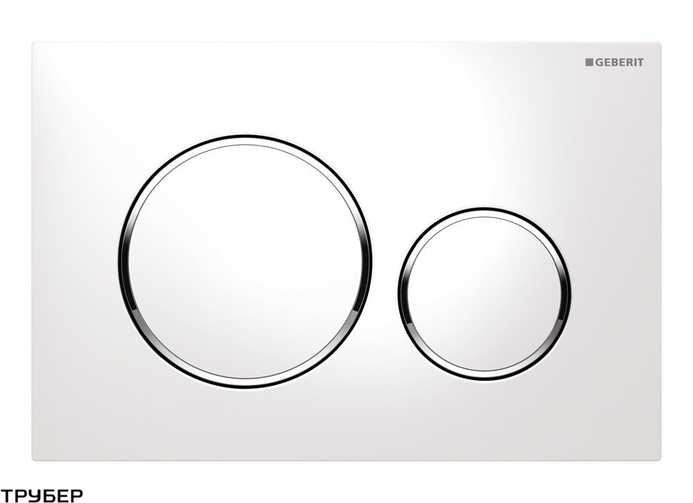 Змивна кнопка Geberit Sigma 20, подвійне змивання, матово-білий/глянцевий хром/матово-білий