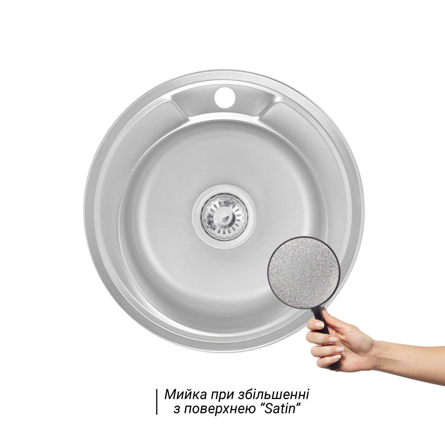 Кухонна мийка Lidz 490-A Сатин 0,6 мм (LIDZ490A06SAT160)