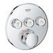 Термостат для душа/ванны с 3 кнопками, Grohe SmartControl накладная панель - 1