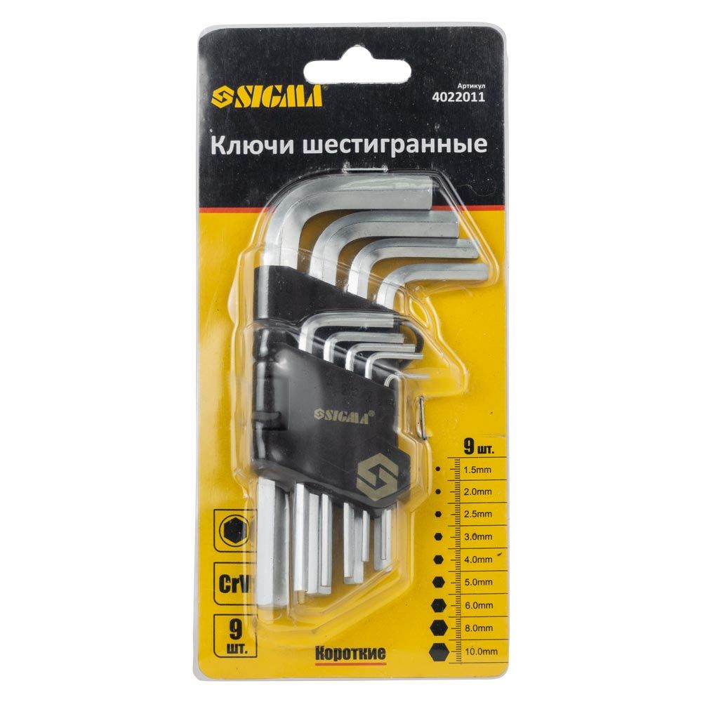 Ключі Шестигранні 1.5-10мм 9Шт Crv (Короткі)