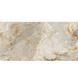 Плитка NESTLE BEIGE - 1