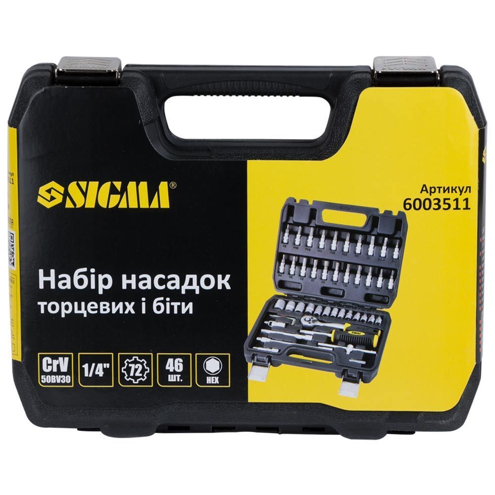 Набір Насадок Торцевих І Біти &frac14; 46Шт Crv