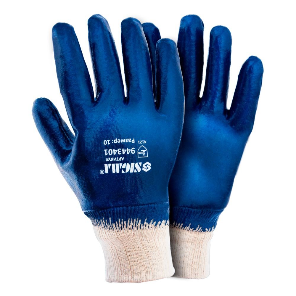 Перчатки Трикотажные С Полным Нитриловым Покрытием Р10 (Синие Манжет)