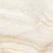 Плитка EC.RODAS LIGHT BEIGE - 7