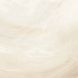 Плитка EC.RODAS LIGHT BEIGE - 10