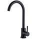 Смеситель для кухни Globus Lux ALPEN SBT1-203S-BB - 1