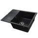 Гранітна мийка Globus Lux ONE чорний 650х500 - 3