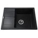 Гранітна мийка Globus Lux ONE чорний 650х500 - 1