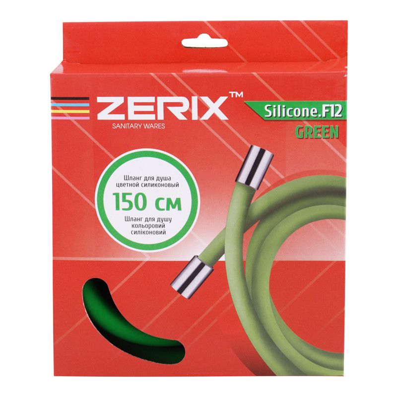 Шланг силіконовий ZERIX F12 Зелений (150 см) (ZX2999)