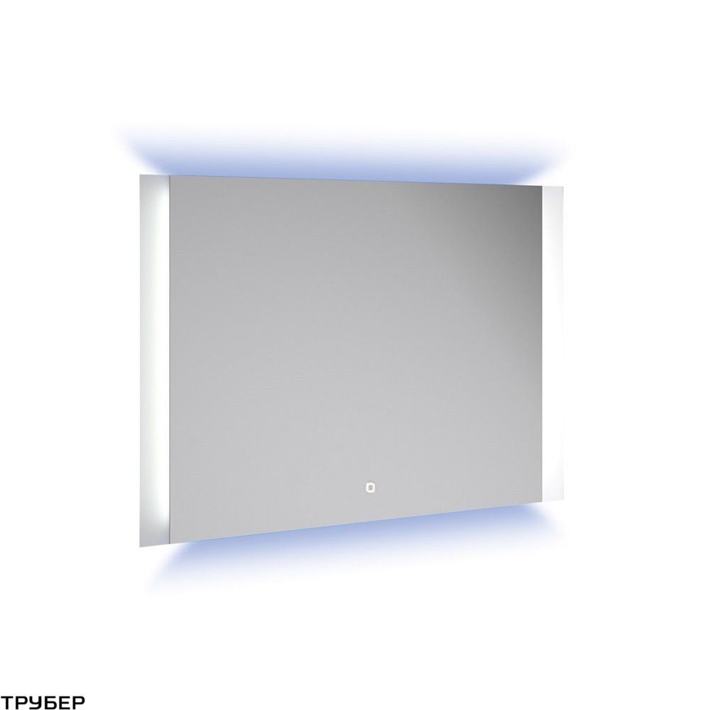 Зеркало 120см с встроенной Salgar LED подсветкой 23404 TOULOUSE
