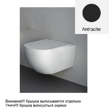 Підвісний унітаз NIC Design 003 705 013 PIN, кольору антрацит мат