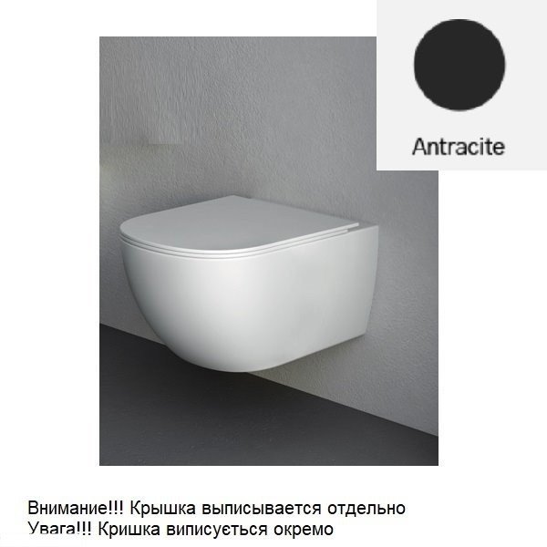 Унитаз подвесной NIC Design 003 705 013 PIN, цвет антрацит мат.