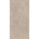 Плита керамогранит 600*1200 мм Corton Tan Matt Carving, Упаковка 1,44м2/2шт - 3
