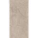 Плита керамогранит 600*1200 мм Corton Tan Matt Carving, Упаковка 1,44м2/2шт - 4