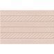 Плитка CARMEL BEIGE MICRO - 1