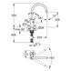 Змішувач для кухні GROHE EUROSMART COSMOPOLITAN 32843002 - 2