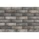 Плитка ELEWACJA LOFT BRICK PEPPER - 4
