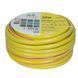Шланг Для Полива Сапфир 3 Слоя Армированный &frac34;" 30М - 2