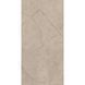 Плита керамогранит 600*1200 мм Corton Tan Matt Carving, Упаковка 1,44м2/2шт - 5