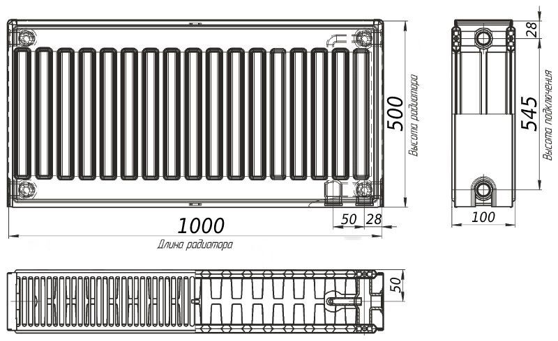 Радіатор сталевий панельний KALITE 22 низ/універсальний 500х1000 (без INNER)