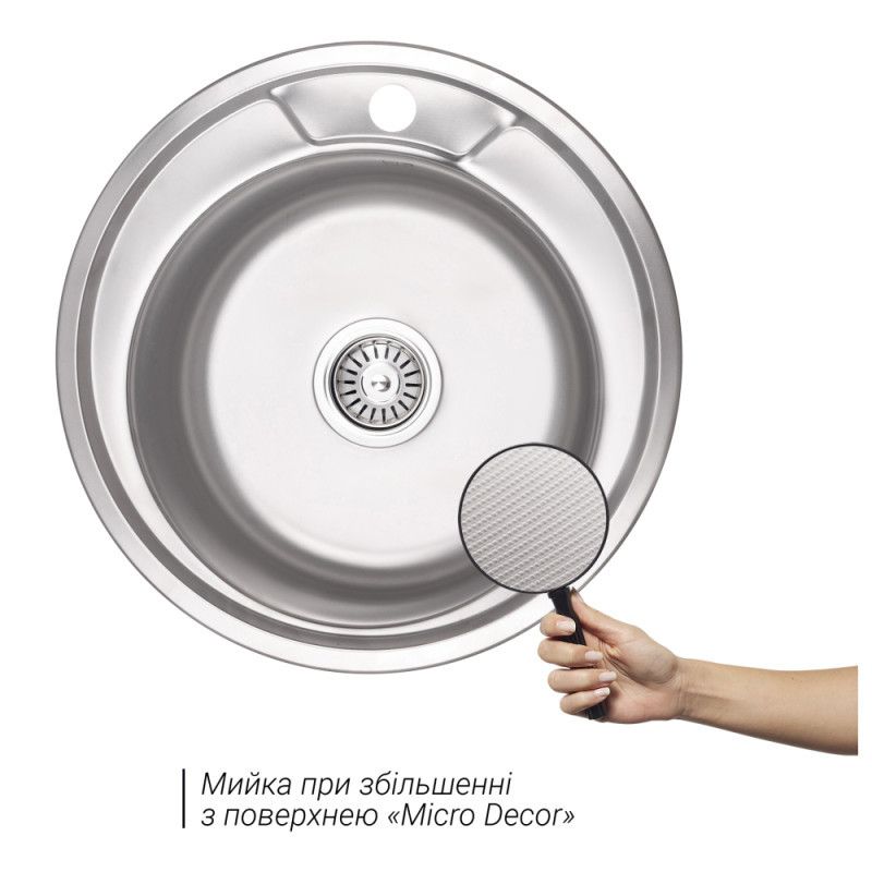 Кухонна мийка Lidz 490-A Micro Decor 0,8 мм (LIDZ490ADEC)