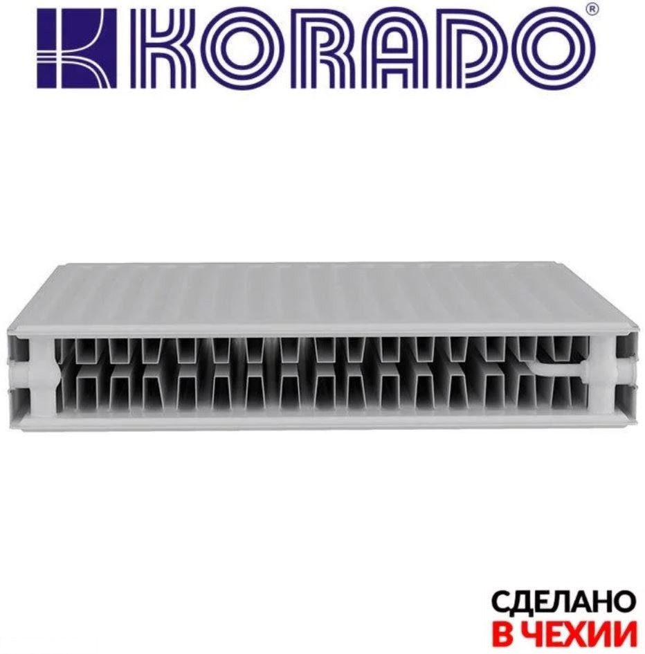 Радіатор сталевий Korado 22VKU 200X1100 з нижнім підключенням