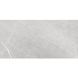 Плитка BEATRIS LIGHT GREY - 2