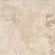 Плитка LUKAS BEIGE