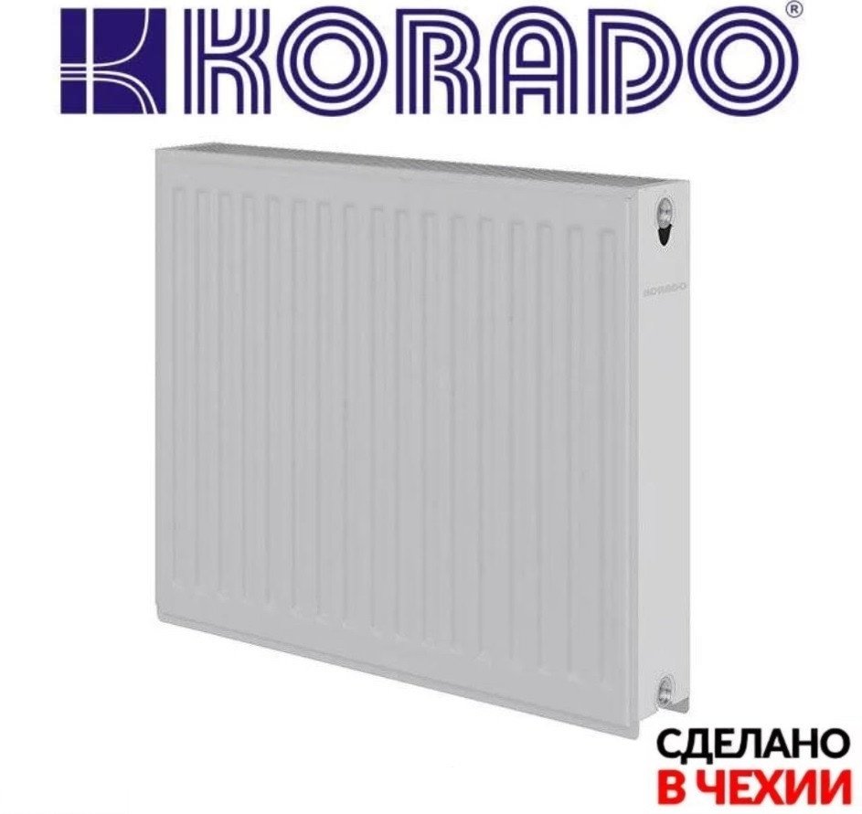 Радиатор стальной Korado 22VK 500X500 с нижним подключением