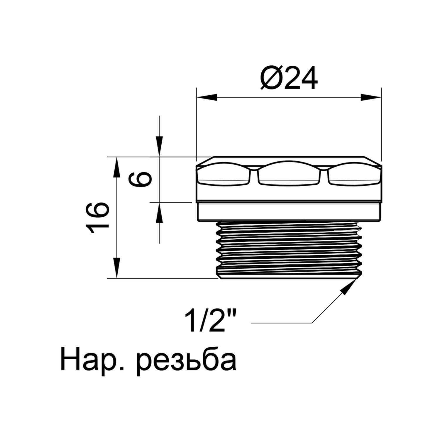 Заглушка SD Plus 1/2 для полотенцесушника/радіатора SD213W15