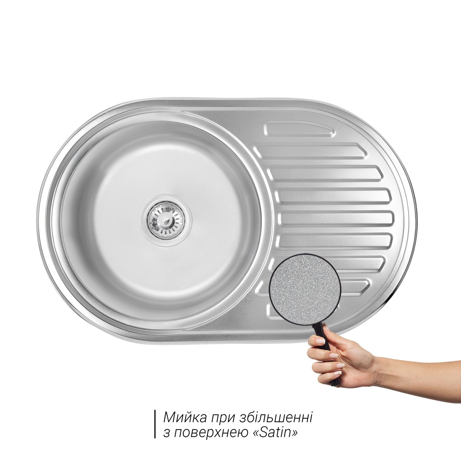 Кухонна мийка Lidz 7750 Сатин 0,8 мм (LIDZ7750SAT)