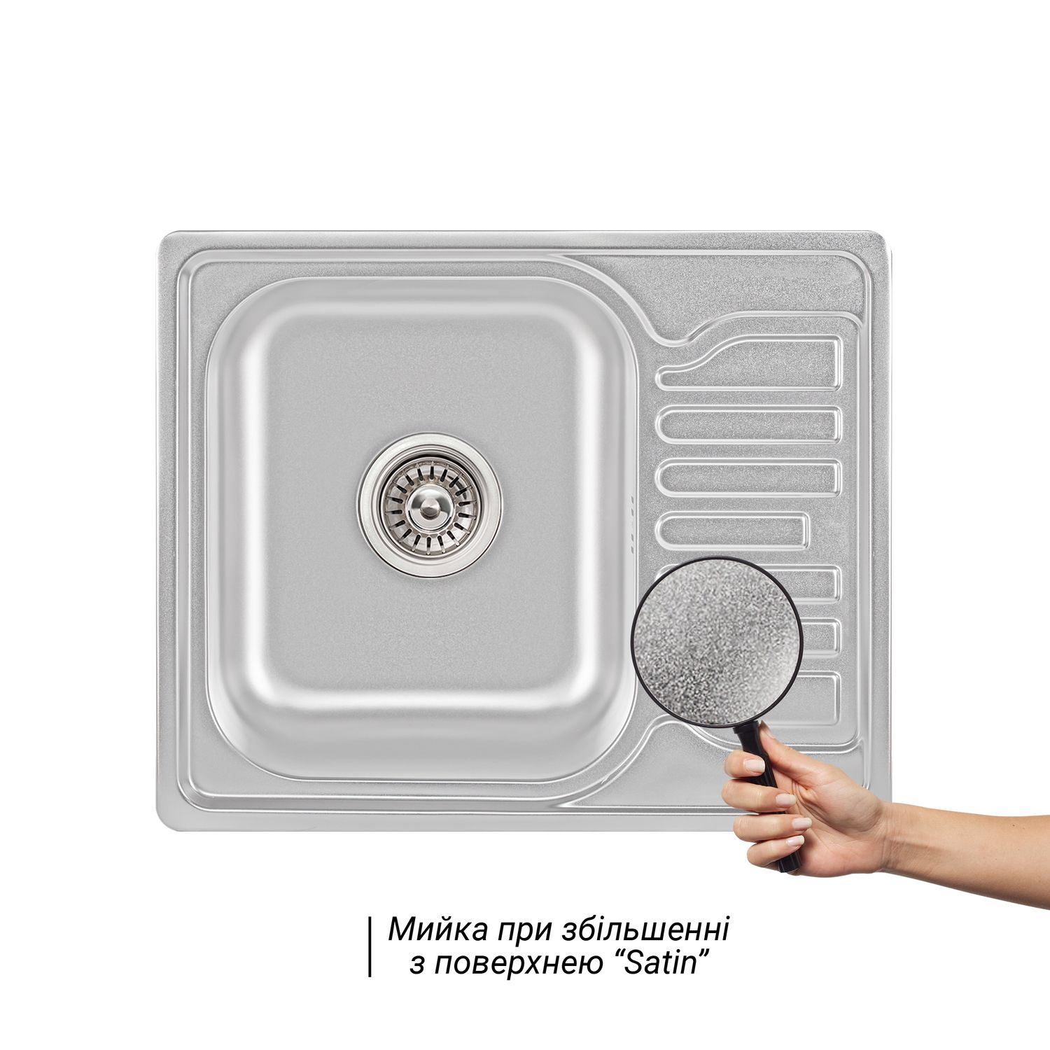 Кухонна мийка Lidz 5848 Сатин 0,8 мм (LIDZ5848SAT)