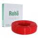 Труба с кислородным барьером Roho R012-1620 PEX-a EVOH 16x2.0 (RO0030) - 1