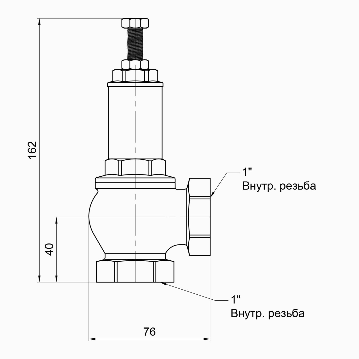 Предохранительный клапан Danfoss Icma 1" ВР №254