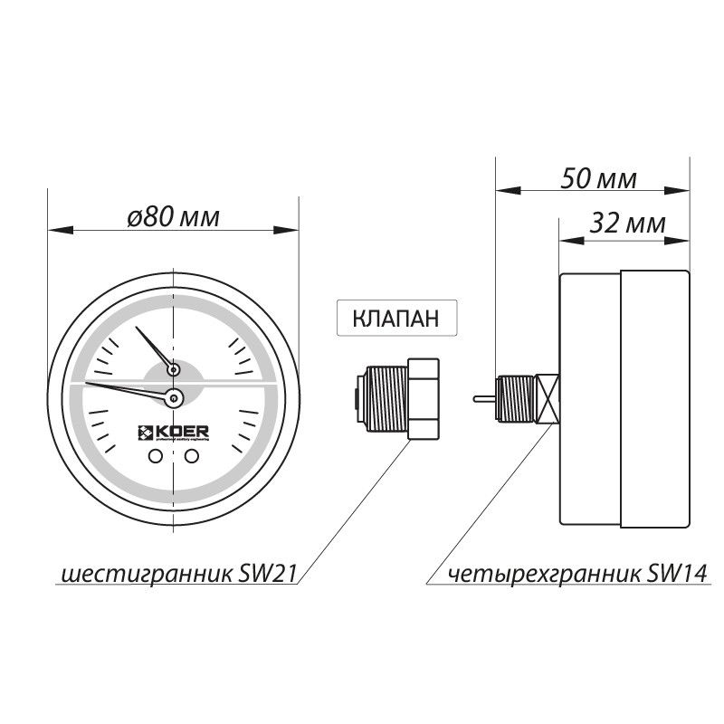Термо-манометр аксиальный (KOER KM.812A) (0-6 bar), D=80мм, 1/2'' (KR0220)