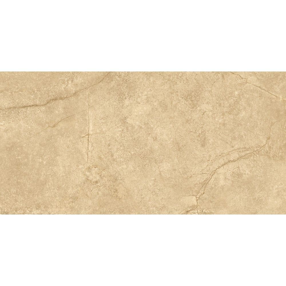 Плитка GRES BERGENSTONE BEIGE RECT