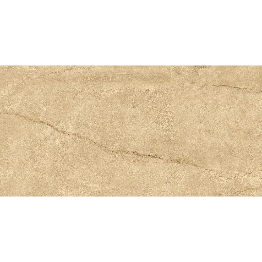 Плитка GRES BERGENSTONE BEIGE RECT