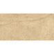 Плитка GRES BERGENSTONE BEIGE RECT - 3
