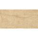 Плитка GRES BERGENSTONE BEIGE RECT - 4