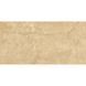 Плитка GRES BERGENSTONE BEIGE RECT - 1