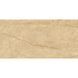 Плитка GRES BERGENSTONE BEIGE RECT - 6