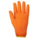 Перчатки Трикотажные Grad, Без Покрытия Р10 Лайт (Оранжевые) Кратно 12 Парам