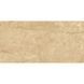 Плитка GRES BERGENSTONE BEIGE RECT - 5