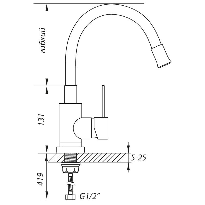 Змішувач для кухні ZERIX LR74004-8 з фіолетовим гнучким виливом (LL1478)