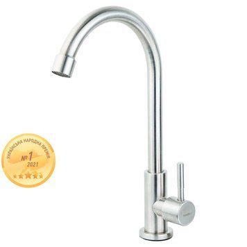 Смеситель S22 &frac12;" Монокран На Гайке Ss Aquatica (Kt-1G170P)
