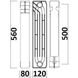 Радиатор биметаллический секционный QUEEN THERM 500/120 (кратно 10) - 16