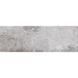 Плитка CONCRETE STYLE GREY - 3