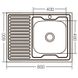 Кухонна мийка накладна ZERIXZ8060R-06-160E (сатинова) (ZX1617) - 3