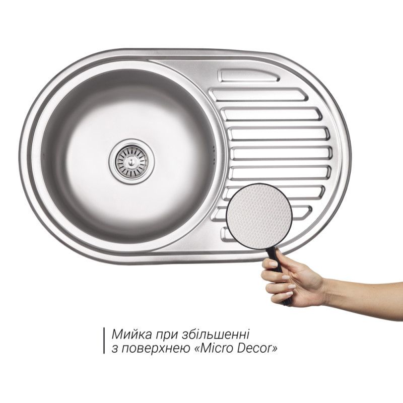 Кухонна мийка Lidz 7750 Micro Decor 0,8 мм (LIDZ7750MDEC)
