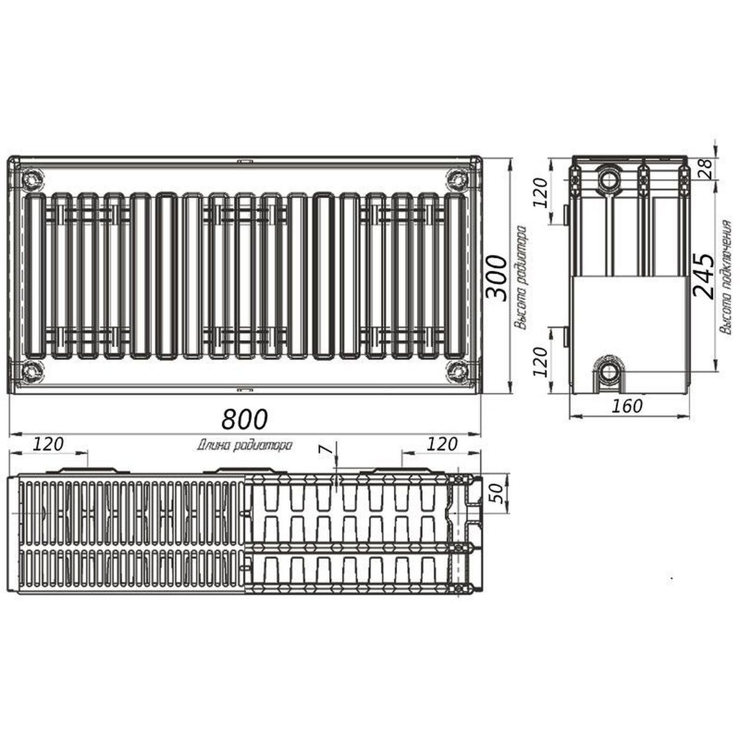 Сталевий панельний радіатор ТМ KALDE 33 тип бічний. 300х800 1549 Вт
